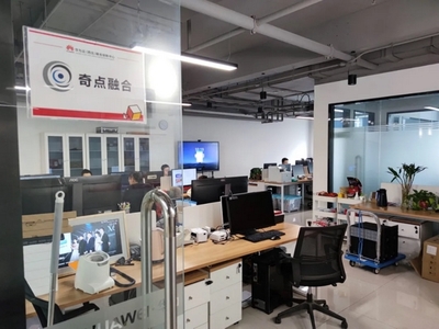 加快推進“產數融合”，向“云技術”要動力