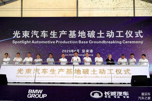 再創佳績，長城汽車上半年銷量近40萬輛，哈弗H6仍是最大功臣，信息技術研發助力增長